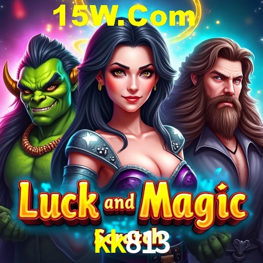 Exclusive Offers kk813